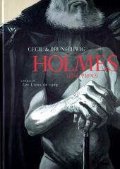 Holmes