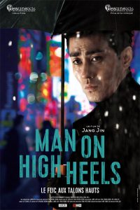 Man on High Heels-affiche